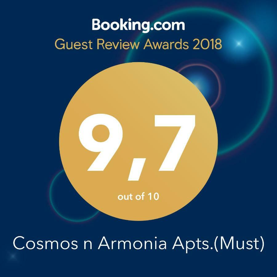 Cosmos N Armonia Apts. Thessaloniki Exterior foto